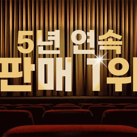 포트폴리오-컨페티효과 그래픽모션