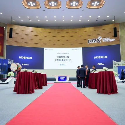 포트폴리오-[촬영.편집]다원넥스뷰 상장식