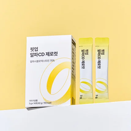 포트폴리오-[촬영/연출/조명/보정] 어센드웨이브 2025 11월 알파CD 촬영 프로젝트