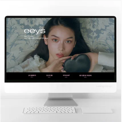 포트폴리오-[블로그디자인] 홈페이지형 블로그