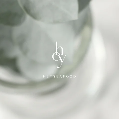 포트폴리오-heysea food _ 식품회사 로고 디자인 로고제작