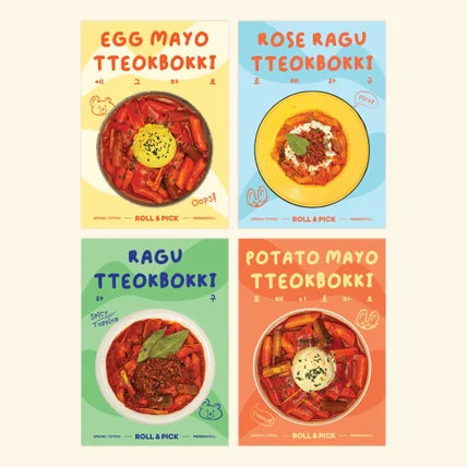 포트폴리오-김밥 & 떡볶이 분식 브랜드 메뉴 포스터 디자인 | 매장 분위기와 연결되는 음식점 홍보