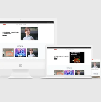 포트폴리오-소마코 블로그 제작(https://somako.co.kr/)