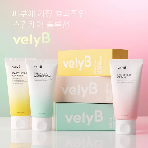 포트폴리오-( 기획 / 촬영 / 편집 ) 블리비 화장품 제품영상제작