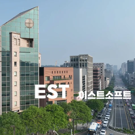 포트폴리오-[영상촬영/편집/드론] 이스트소프트 본사 홍보 영상