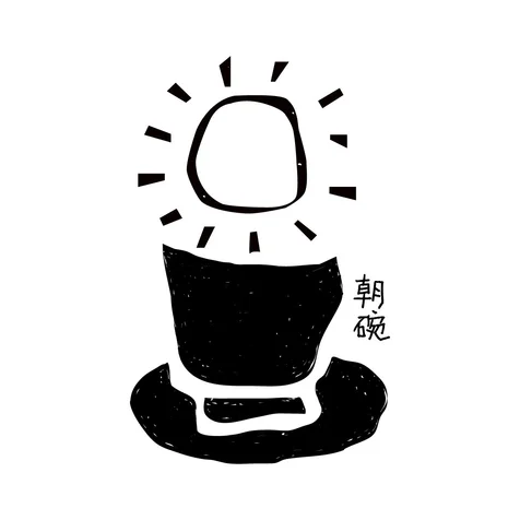 포트폴리오-조완 식물 디자인 스튜디오