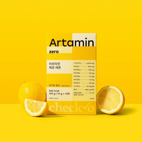 포트폴리오-체크오 아르타민 레몬 제품 연출 촬영