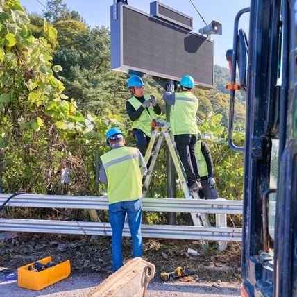 포트폴리오-[촬영/보정] 양평 로드킬 전광판 설치