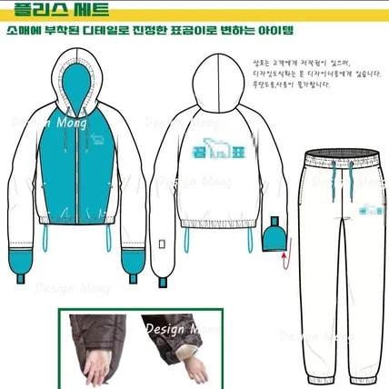 포트폴리오-디자인제안