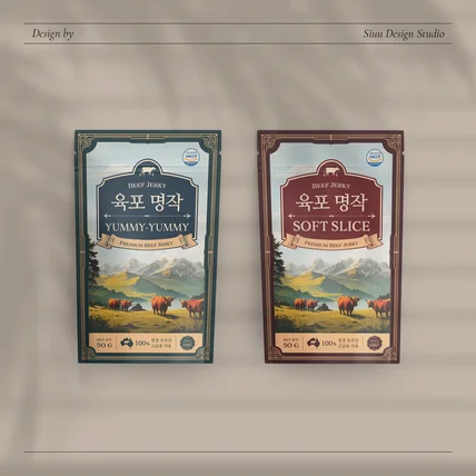 포트폴리오-육포 파우치 패키지 디자인