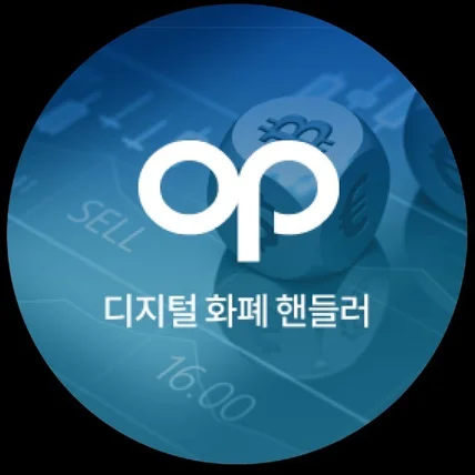 포트폴리오-PEER TO PEER WALLET 기반의 다기능 암호화폐 핸들러