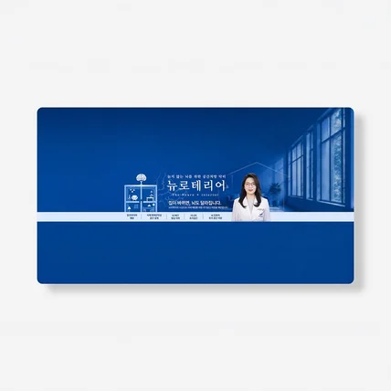 포트폴리오-의료 콘텐츠의 첫인상을 만드는 유튜브 채널아트 디자인