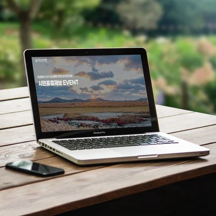 포트폴리오-재단 홈페이지 / 윅스(Wix)