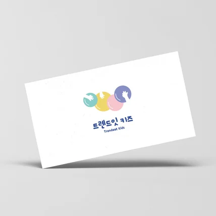 포트폴리오-로고디자인 - 쇼핑몰 로고 제작