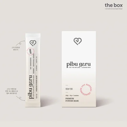 포트폴리오-피부 가루