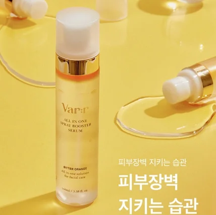 포트폴리오-[후즈아이디어] 올인원 스프레이 세럼 디자인