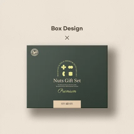 포트폴리오-산과들애 견과류 선물 세트 박스 패키지 디자인