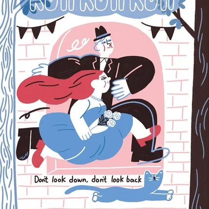 포트폴리오-Why were thay running?