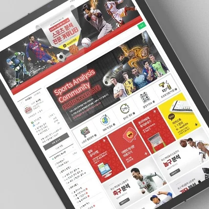 포트폴리오-카페디자인_스포츠