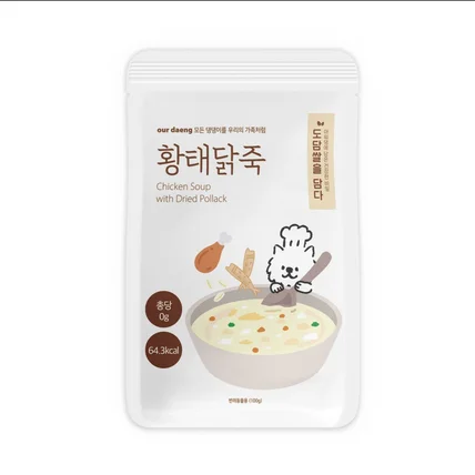 포트폴리오-[파우치디자인] 죽 파우치