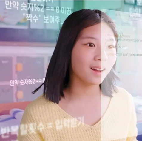 포트폴리오-[기획/연출/촬영/편집] 2026 호랑에듀 바이럴 광고 영상