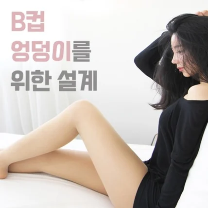 포트폴리오-와디즈 스토리 디자인
