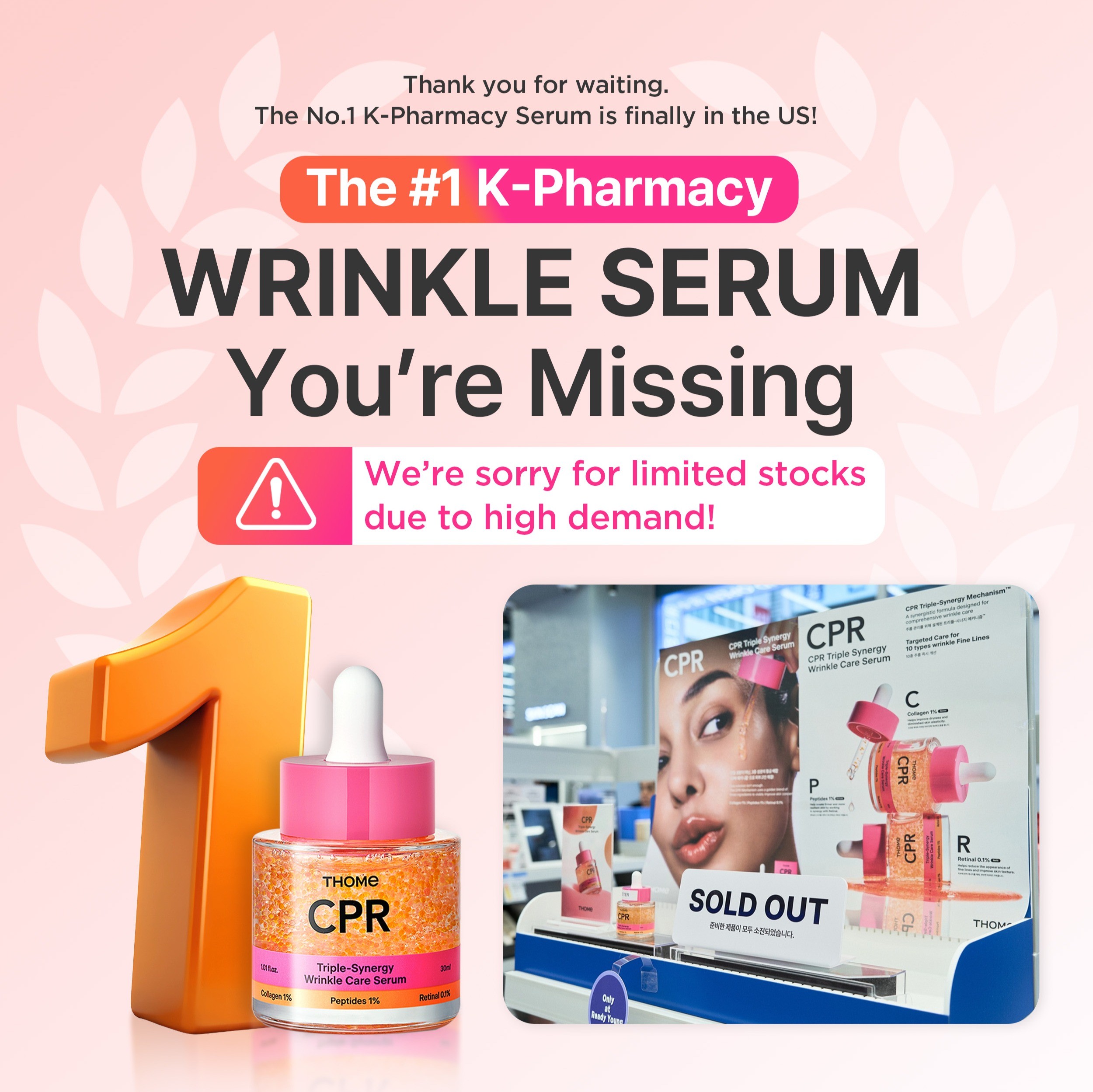 틱톡샵 상세페이지