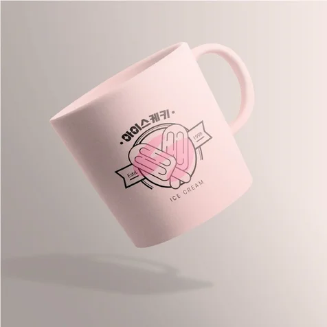 포트폴리오-무인 아이스크림 가게 로고 제작