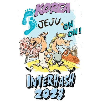 포트폴리오-재미있는 글로벌 런닝클럽 제주 디자인