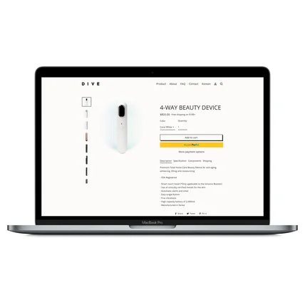 포트폴리오-Shopify 온라인 스토어 구축 - 피부관리 미용기기 제조사, 영어권 국가 대상