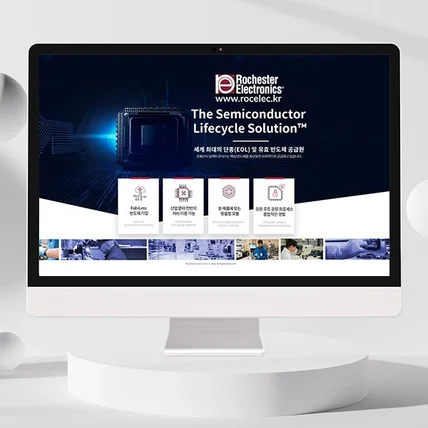 포트폴리오-기업홈페이지형블로그