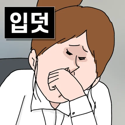 포트폴리오-[시나리오+더빙+그림+영상 작업] '프리지팝스' 임산분 과일 캔디 제품 홍보 영상