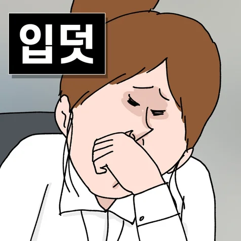 포트폴리오-[시나리오+더빙+그림+영상 작업] '프리지팝스' 임산분 과일 캔디 제품 홍보 영상