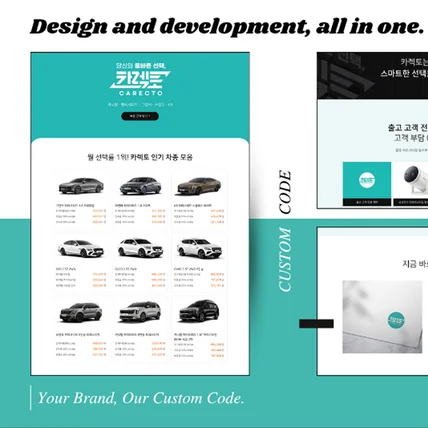 포트폴리오-[신차 장기렌트·리스 전문] 차량견적