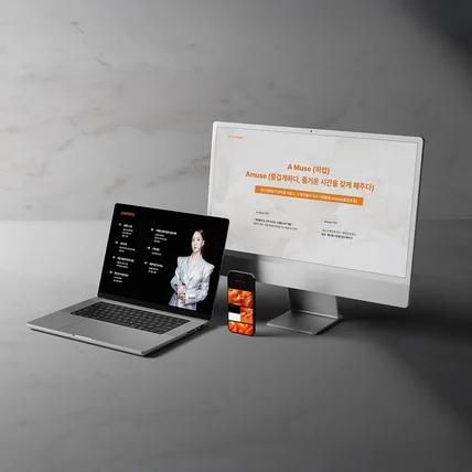 포트폴리오-지루한 PPT는 당신의 비즈니스 무덤입니다.