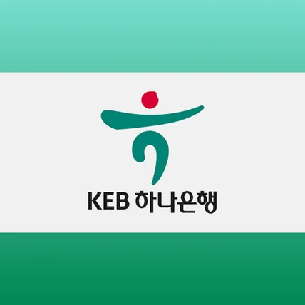 포트폴리오-하나 금융 교육 앱 서비스 및 관리자페이지 기획