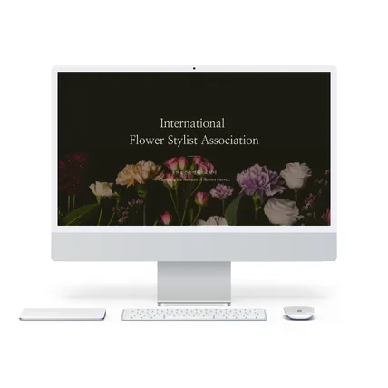 포트폴리오-강의 연동형 홈페이지 | 홈페이지 홈페이지제작 웹사이트