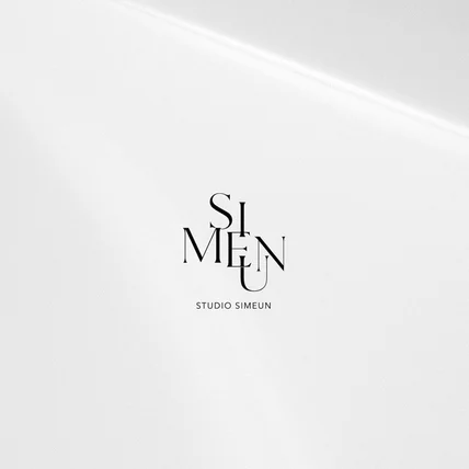 포트폴리오-뷰티브랜드 Simeun 텍스트 심볼형 로고디자인