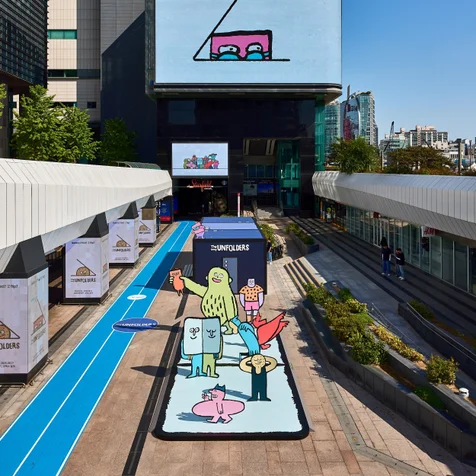포트폴리오-[사진/보정] 삼성전자 갤럭시 Z FOLD7 언폴더즈 행사 촬영