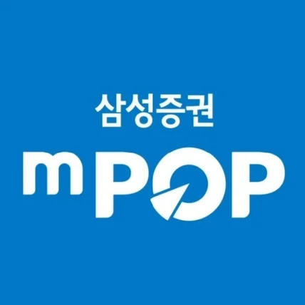 포트폴리오-[성우 녹음] 삼성증권 mPOP 숏폼 영상 내래이션