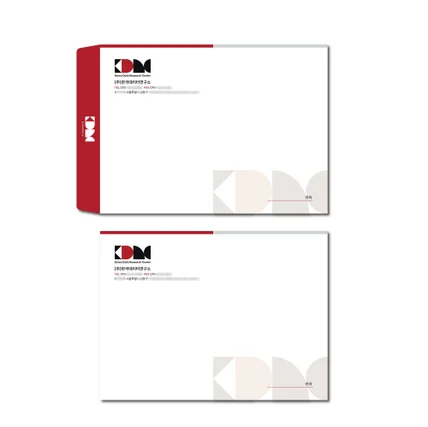 포트폴리오-KDRC 대봉투디자인