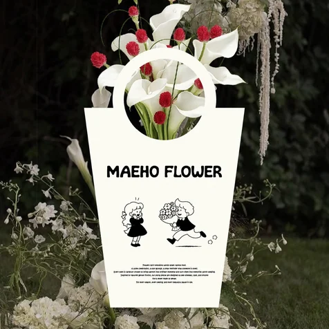 포트폴리오-maeho