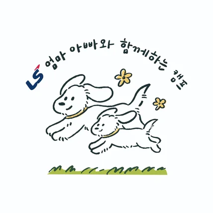 포트폴리오-캐릭터 일러스트 디자인 제작
