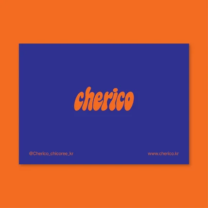 포트폴리오-엽서 디자인