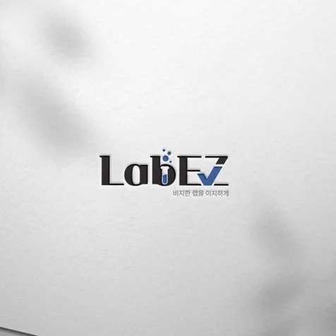 포트폴리오-b2b플렛폼 로고