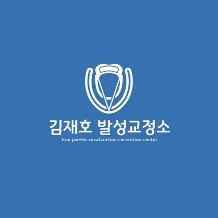 포트폴리오-성대결절 교정 사례(2)