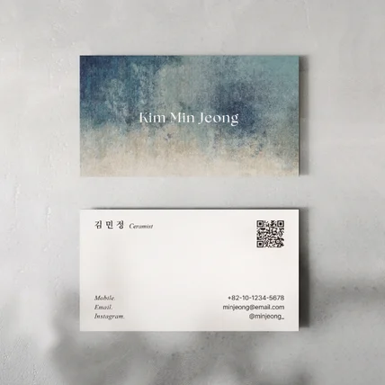 포트폴리오-세라미스트 아티스트 개인 명함
