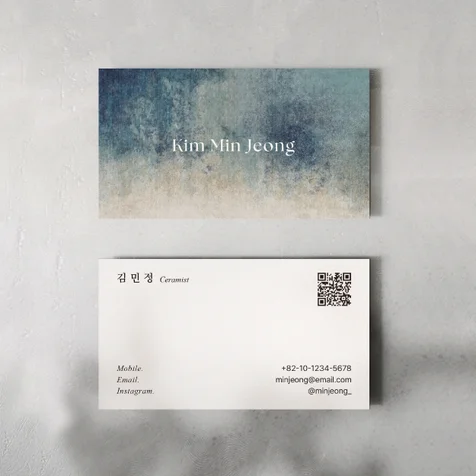 포트폴리오-세라미스트 아티스트 개인 명함