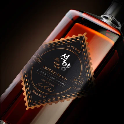 포트폴리오-주류 브랜딩 & 패키지 디자인