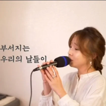 포트폴리오-안예은 - 홍연